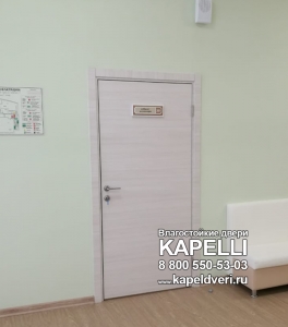 Межкомнатная дверь Капель серии Eco экошпон Дуб Неаполь кремовый в частной гимназии