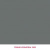 Трудногорючие стеновые панели - Темно-серый RAL 7005