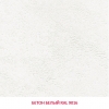 Трудногорючие стеновые панели - Бетон белый RAL 9016