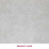 Трудногорючие стеновые панели - Мрамор серый